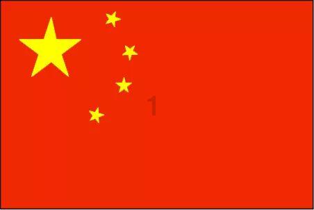 意媒：安吉利诺租借加盟罗马，选择性买断条款为500万欧